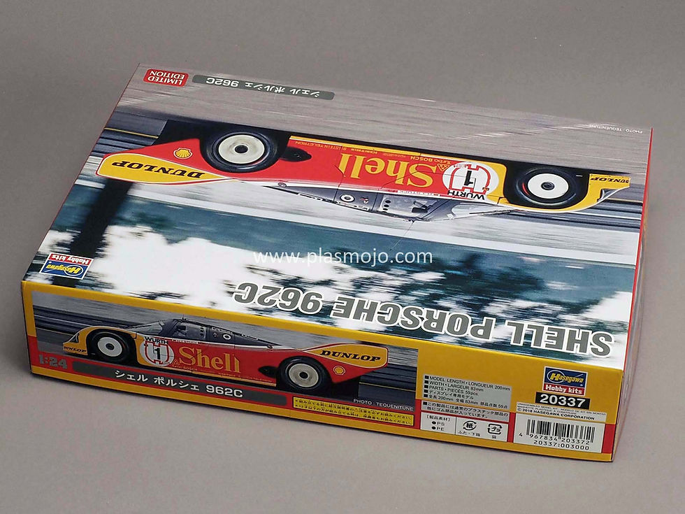 Thumbnail: Hasegawa 1/24 Shell Porsche 962C (#20337)