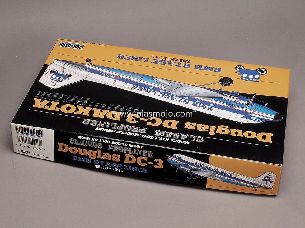 Thumbnail: Doyusha 1/100 Douglas DC-3 Dakota (#100-D3-2)