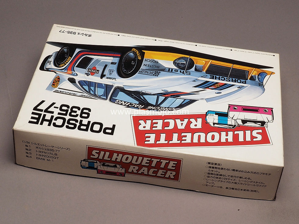 Thumbnail: Aoshima 1/24 Porsche 935-77 Silhouette Racer (#016626)