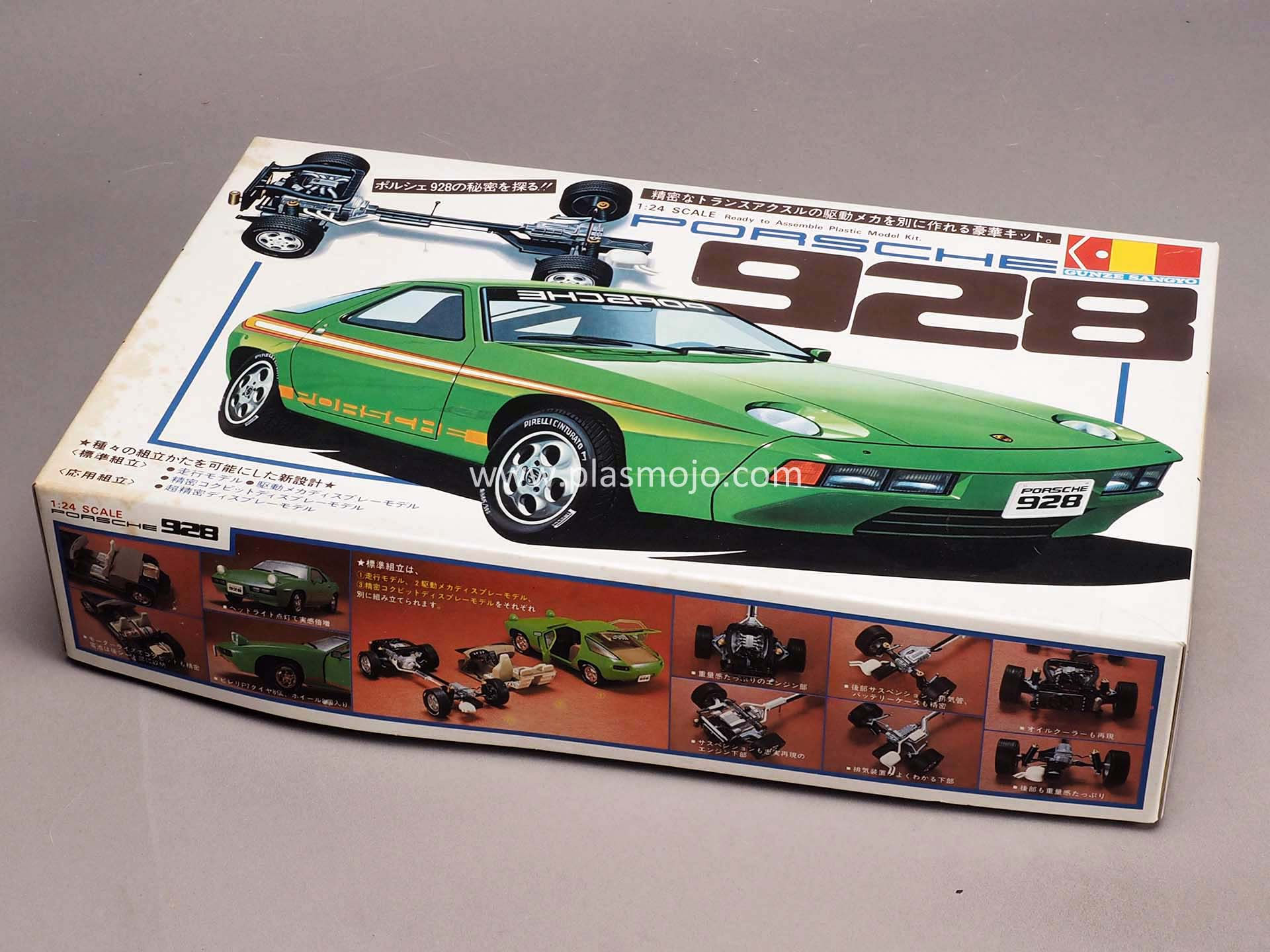 Gunze Sangyo 1/24 Porsche 928 (#G-211)