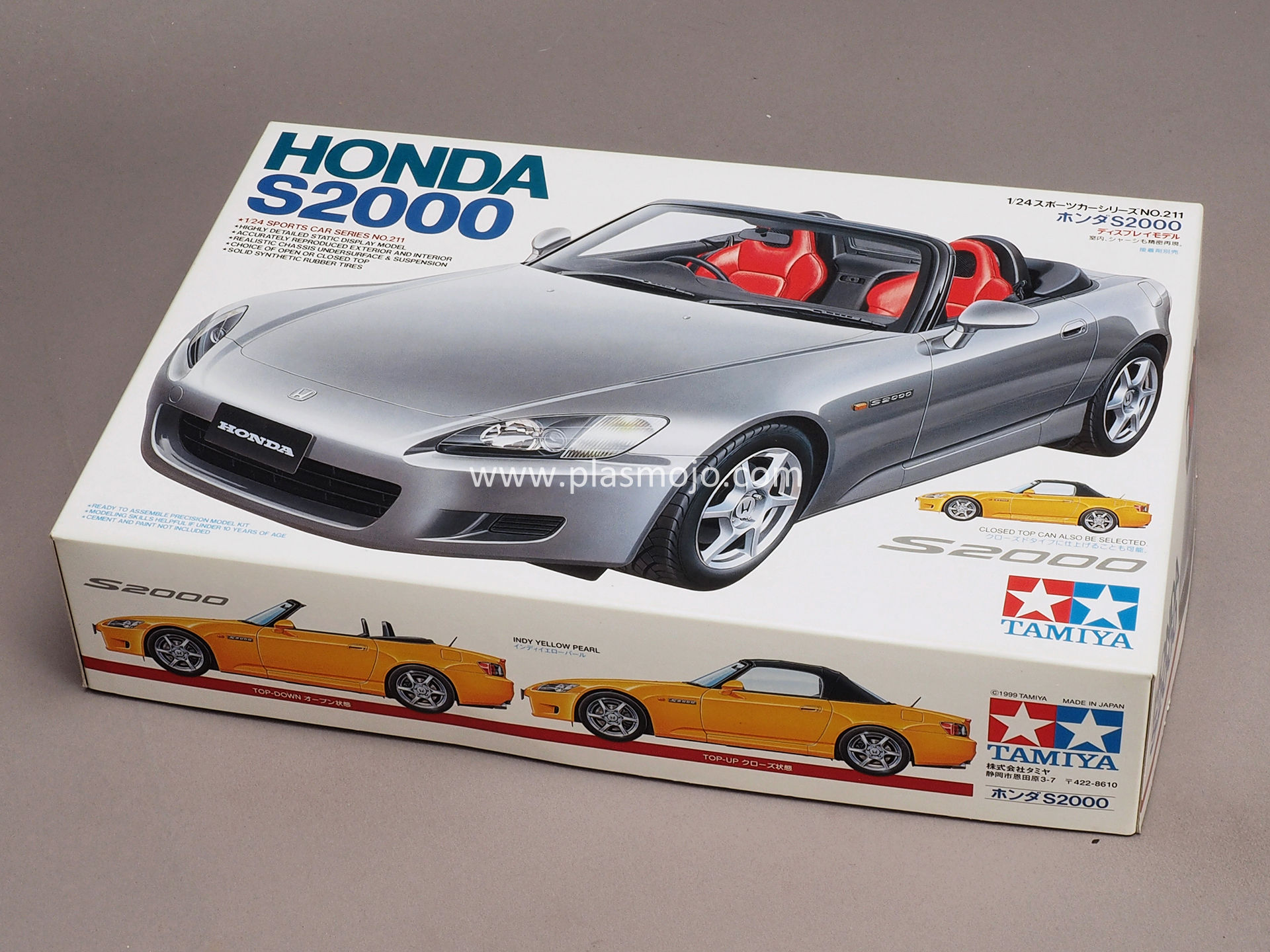 Tamiya 1/24 Honda S2000 (#24211)