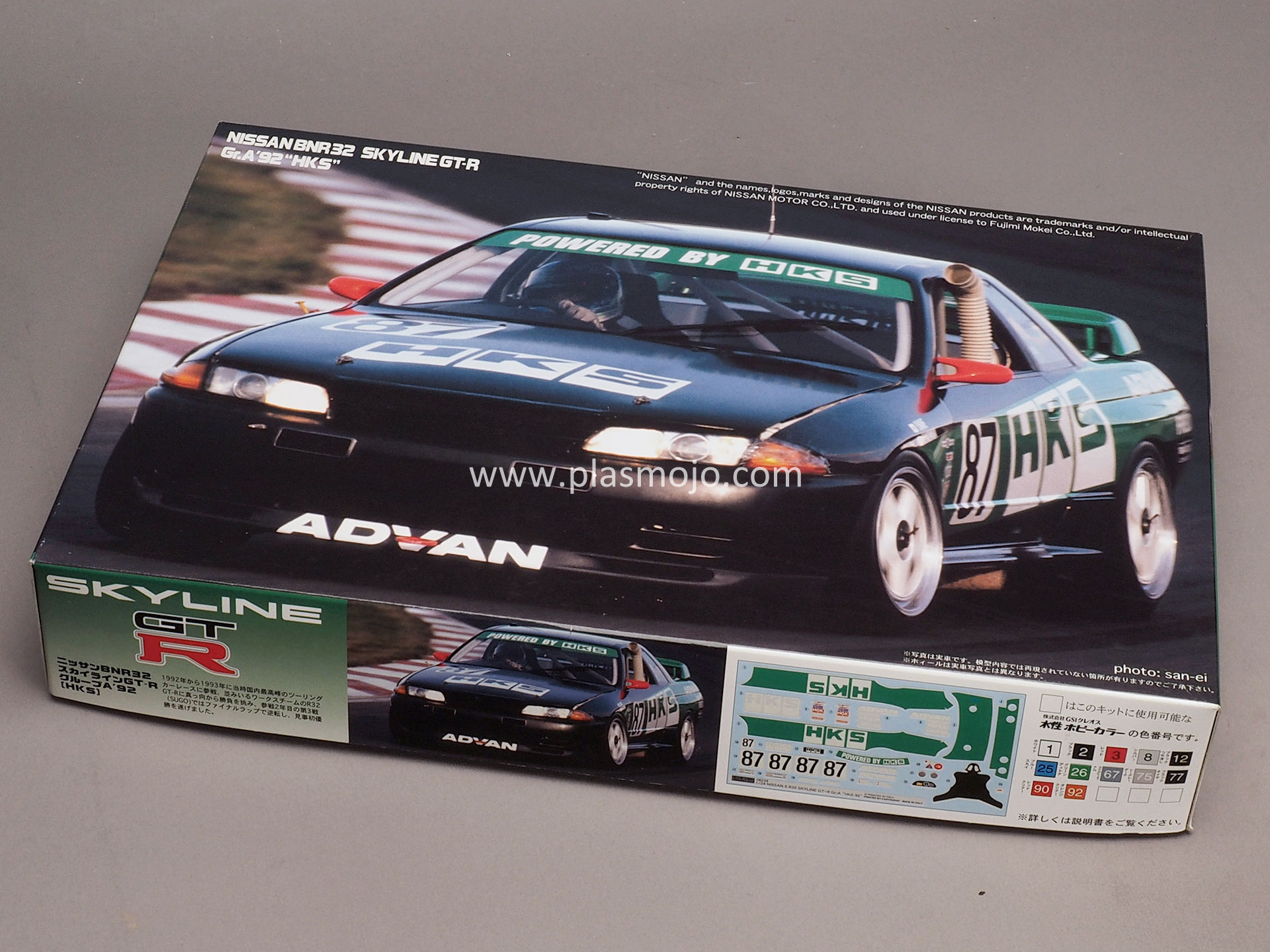 Fujimi 1/24 Nissan BNR32 Skyline GT-R GR.A 92 "HKS" (#06238)