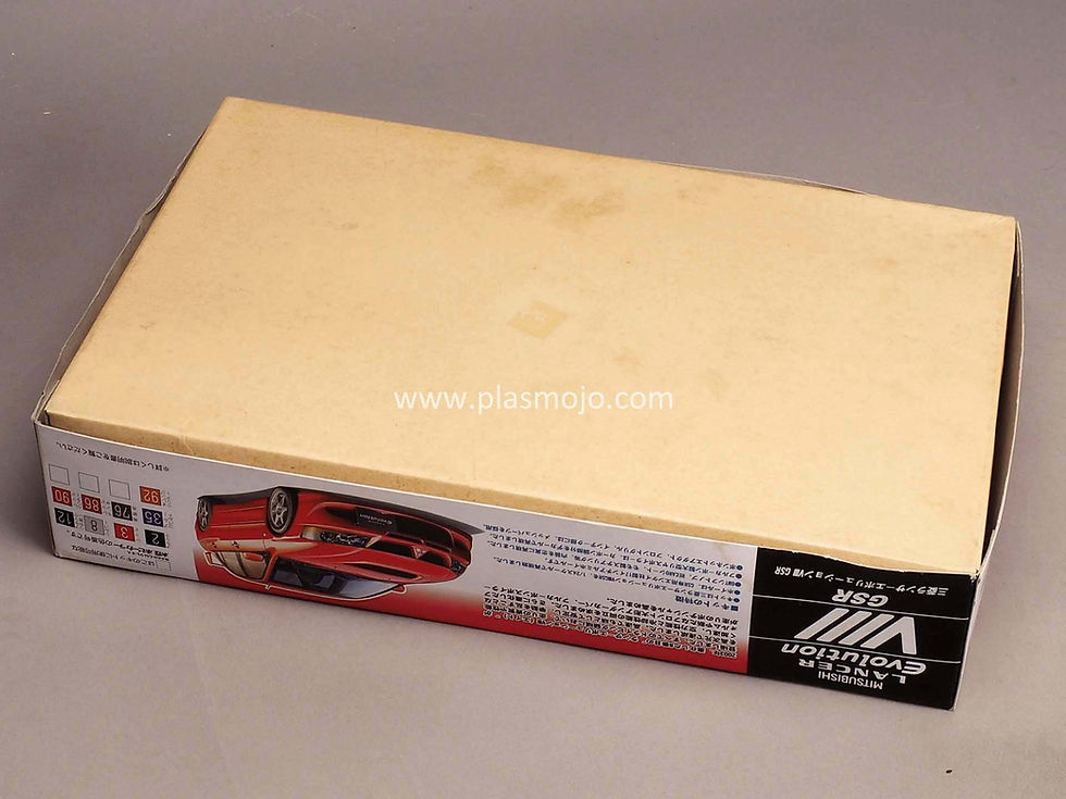 Thumbnail: Fujimi 1/24 Mitsubishi Lancer Evolution VIII GSR (#03548)