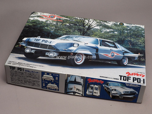 Fujimi 1/20 Ultra Seven TDF PO-1 Pointer (#09113) | Plasmojo Scale