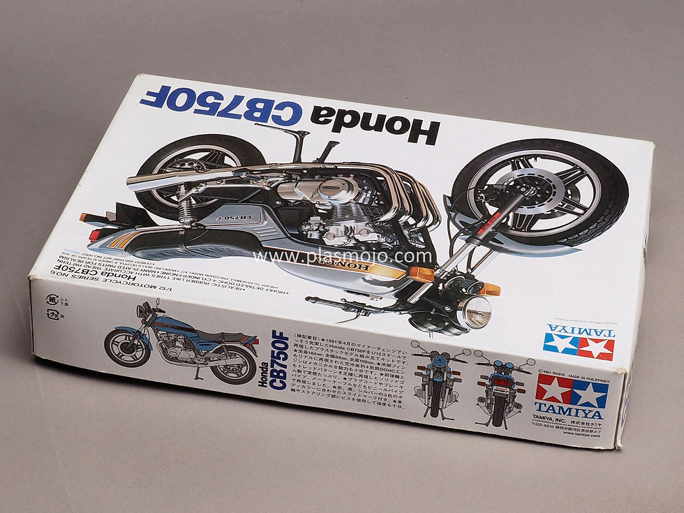 Thumbnail: Tamiya 1/12 Honda CB750F (#14006)