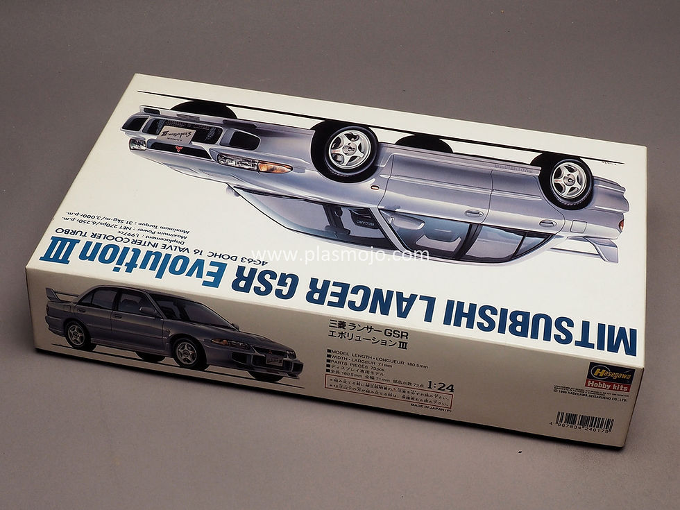 Thumbnail: Hasegawa 1/24 Mitsubishi Lancer GSR Evolution III (#24017)