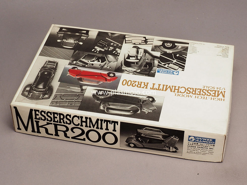 Thumbnail: Gunze Sangyo 1/24 Messerschmitt KR200 (#G-216)