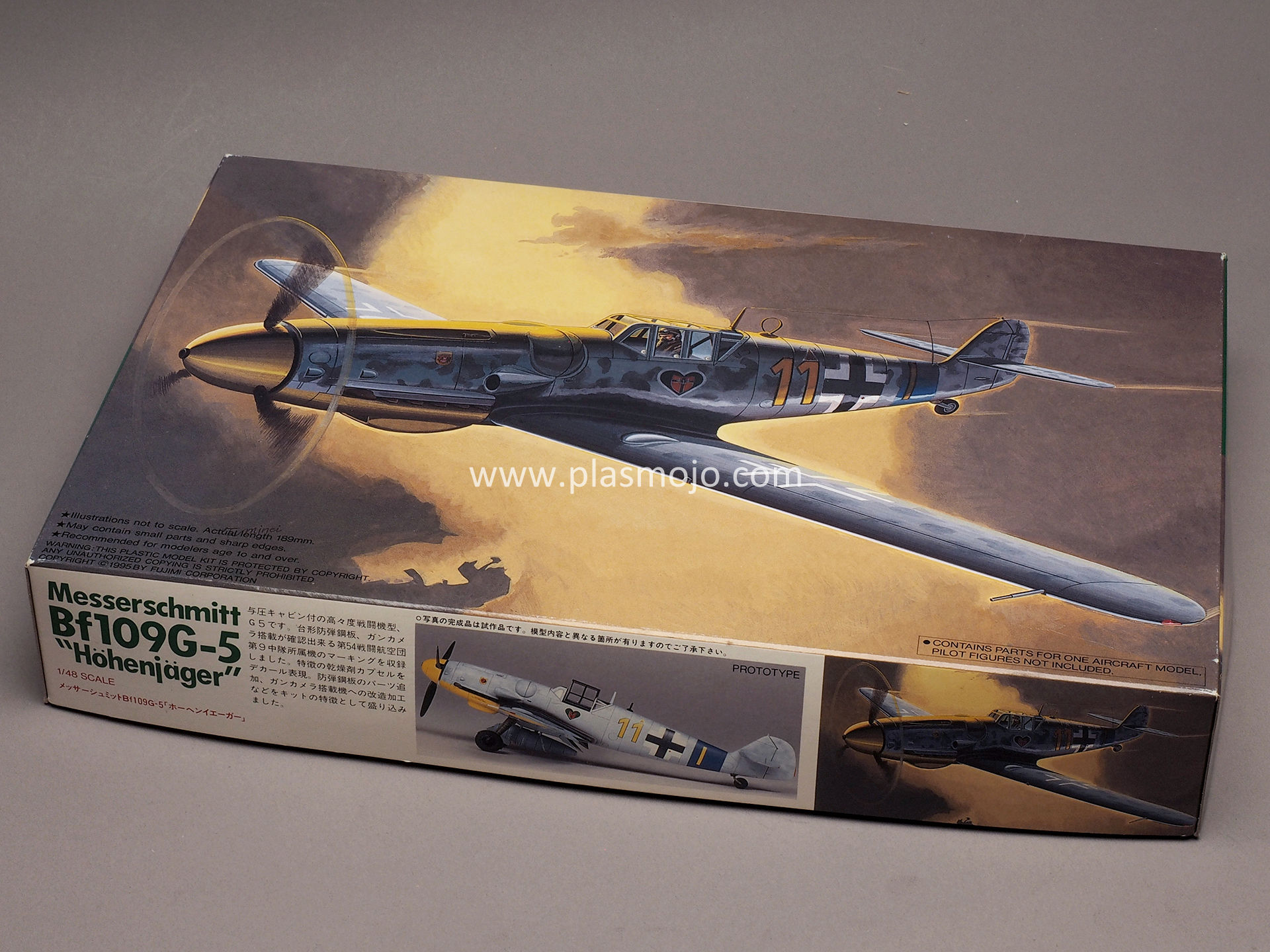 Fujimi 1/48 Messerschmitt Bf109G-5 "Hohenjager" (#48014)