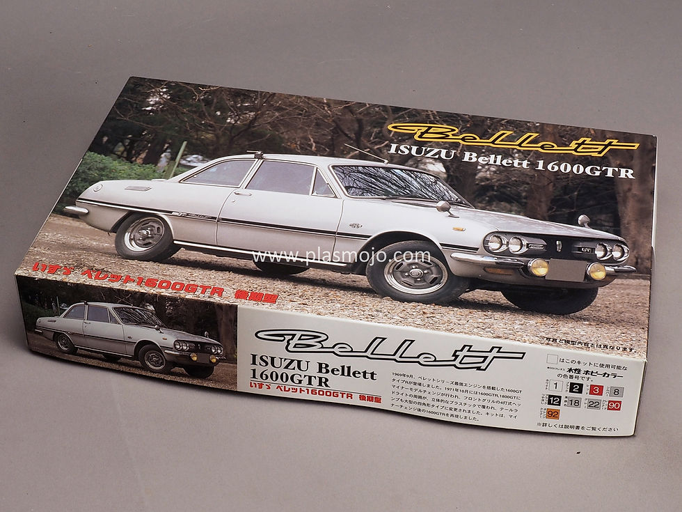Thumbnail: Fujimi 1/24 Isuzu Bellett 1600GTR (#04320)