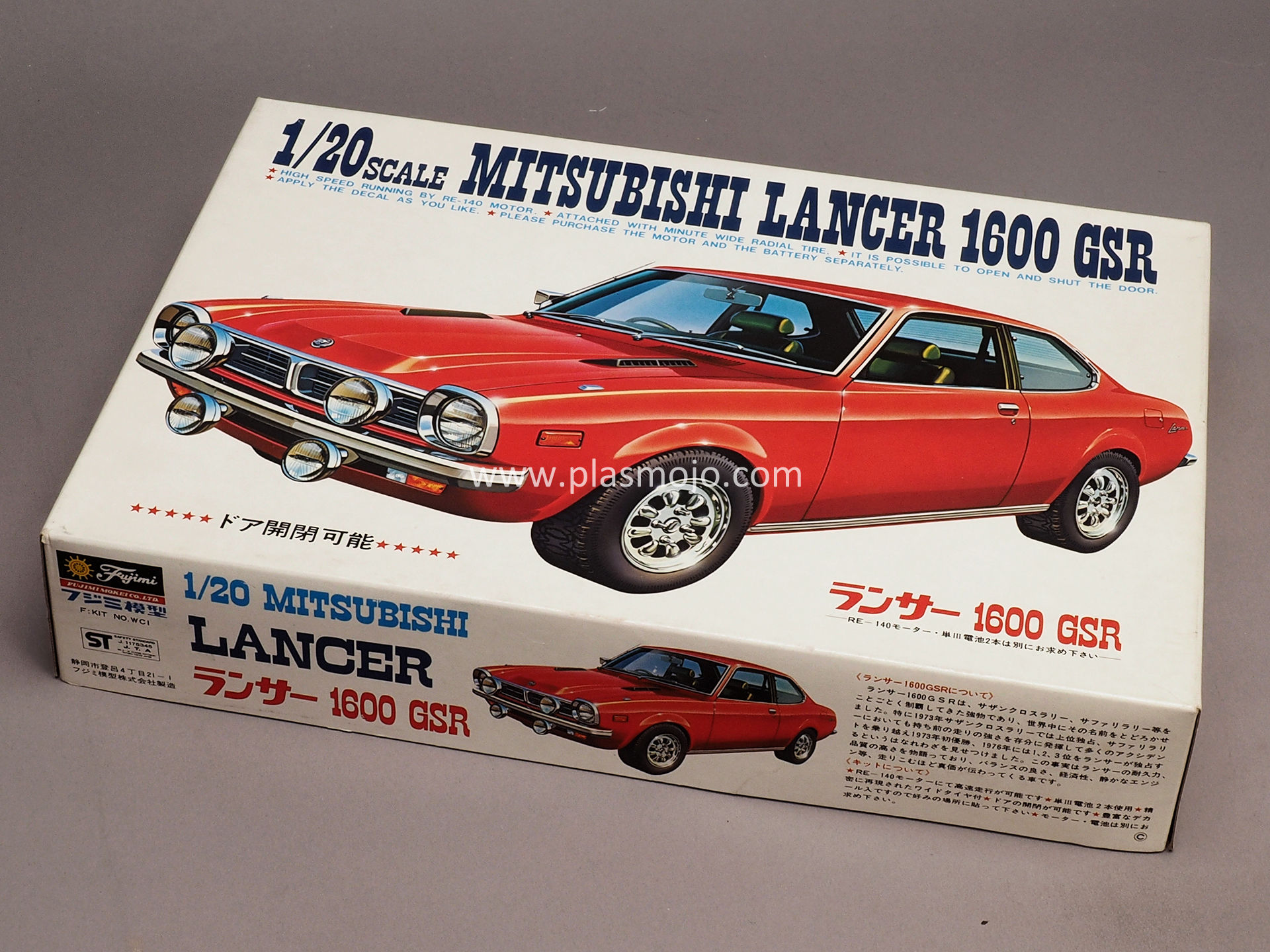 Fujimi 1/20 Mitsubishi Lancer 1600 GSR (#WC1)