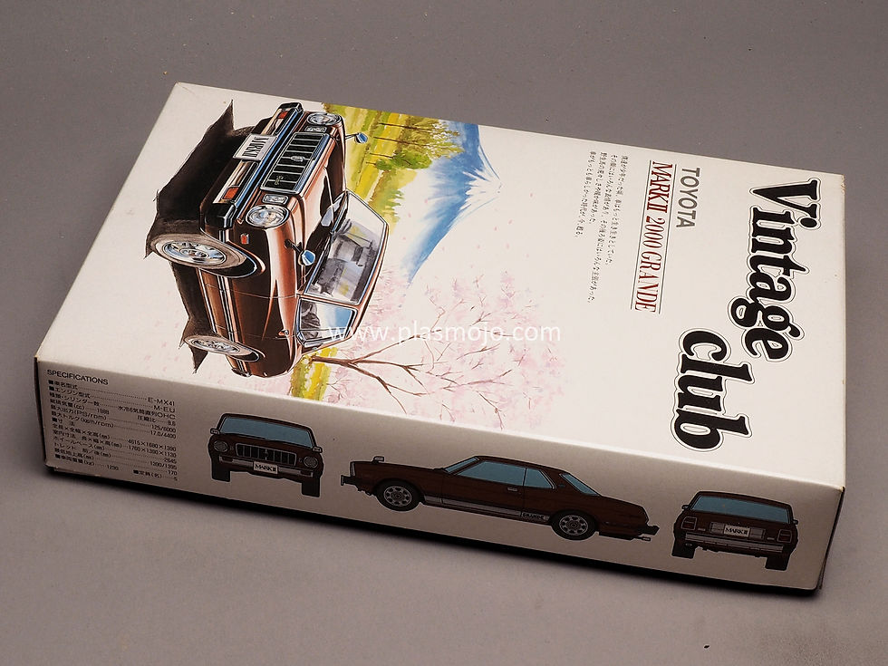 Thumbnail: Aoshima 1/24 Toyota Mark II 2000 Grande (#N/A)
