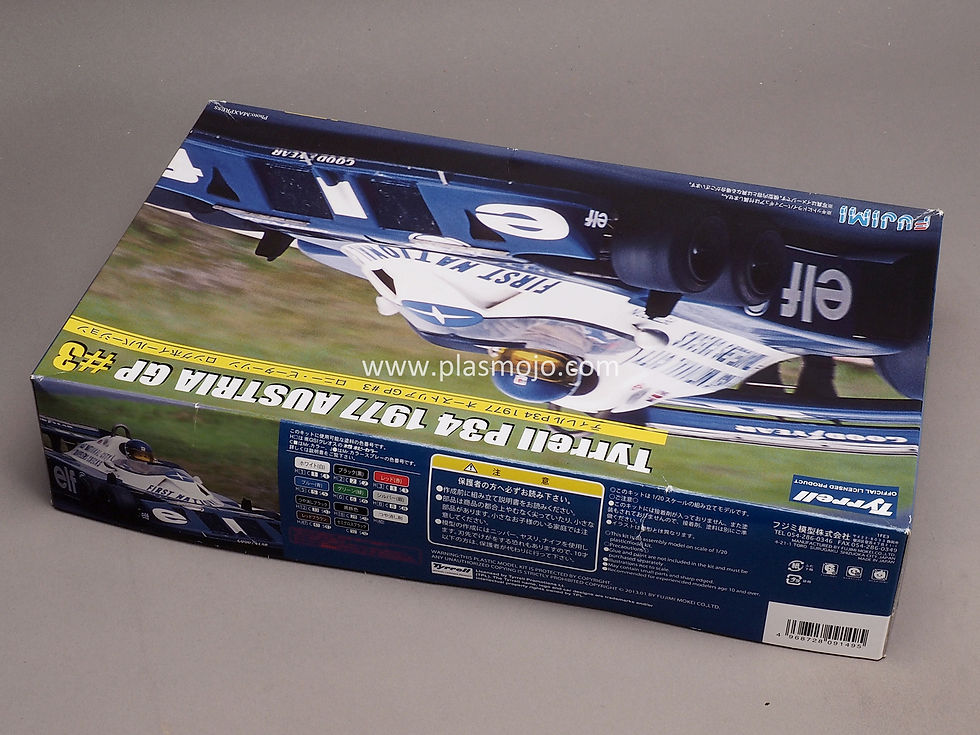 Thumbnail: Fujimi 1/20 Tyrrell P34 1977 Austria GP #3 (#091495)
