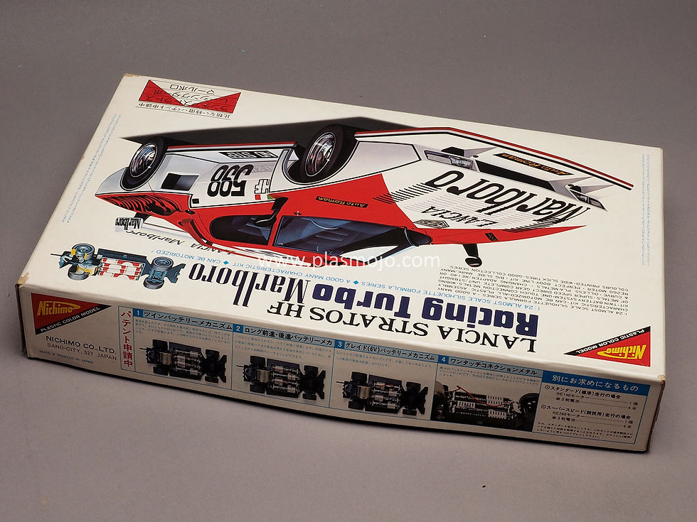 Thumbnail: Nichimo 1/24 Lancia Stratos HF Racing Turbo Marlboro (#FC-2401)