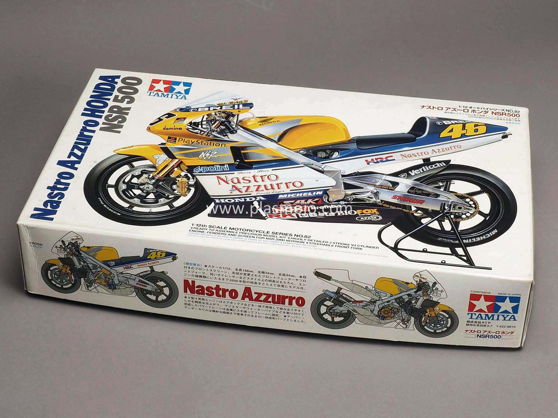 Tamiya 1/12 Honda NSR500 Nastro Azzurro (#14082)