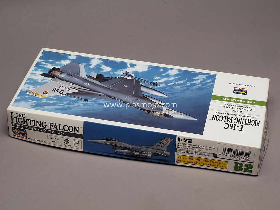 Thumbnail: Hasegawa 1/72 F-16C Fighting Falcon (#00232)