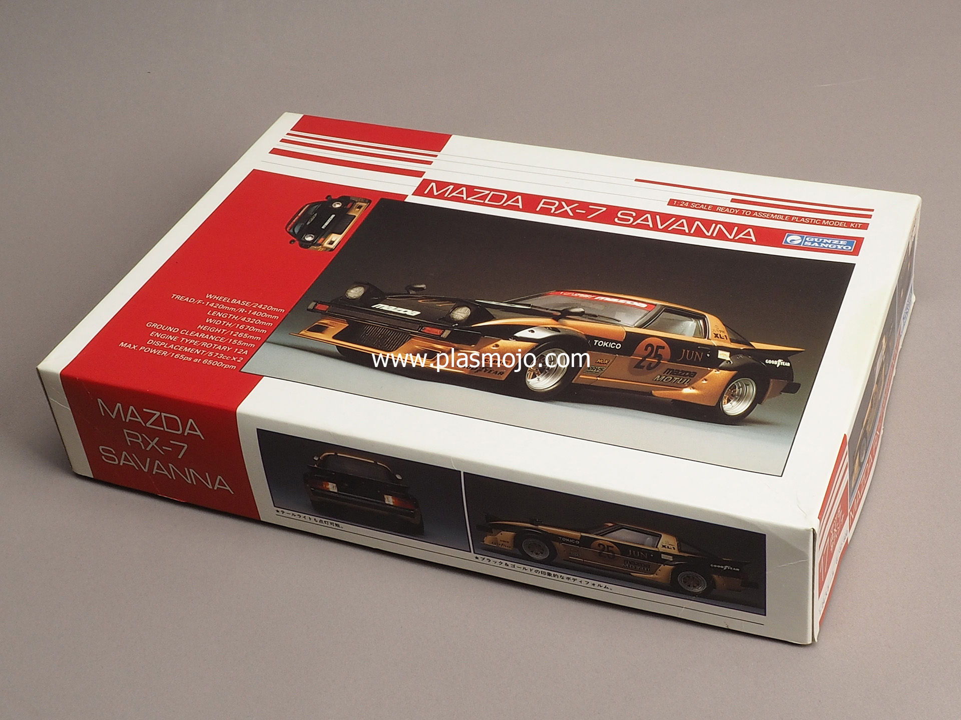 Gunze Sangyo 1/24 Mazda RX-7 Savanna (#G-137)