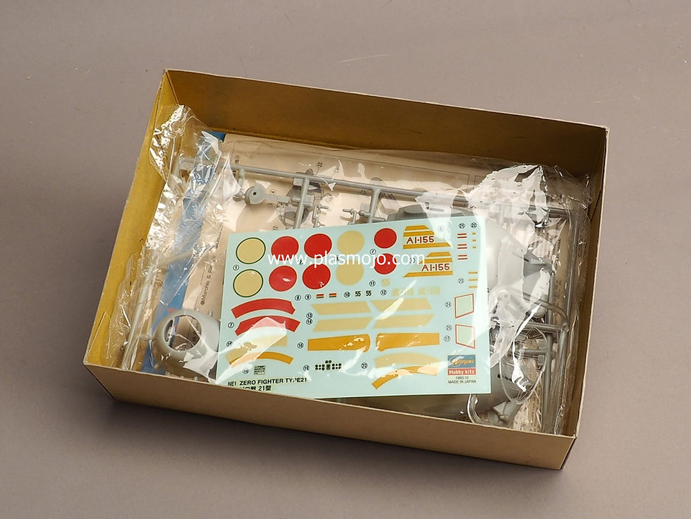Thumbnail: Hasegawa Non-Scale Zero Fighter Type 21 (#65101)