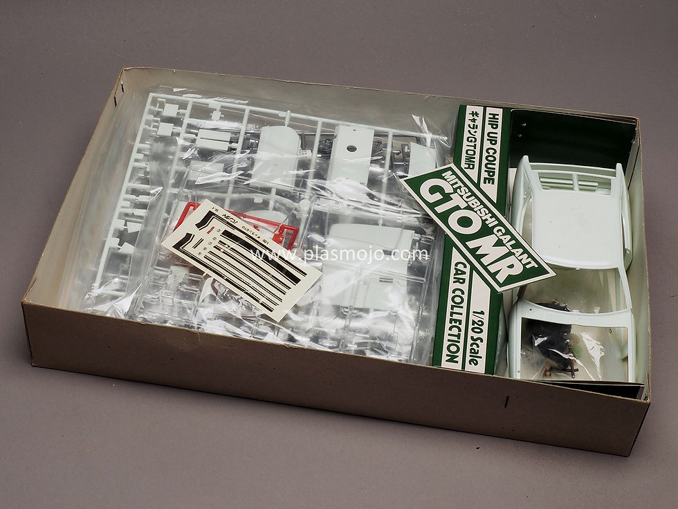 Thumbnail: Bandai 1/20 Mitsubishi Galant GTO MR (#35259)