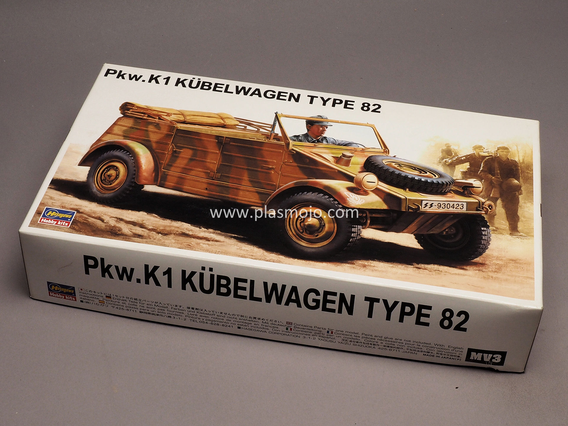 Hasegawa 1/24 Pkw.K1 Kubelwagon Type82 (#24503)
