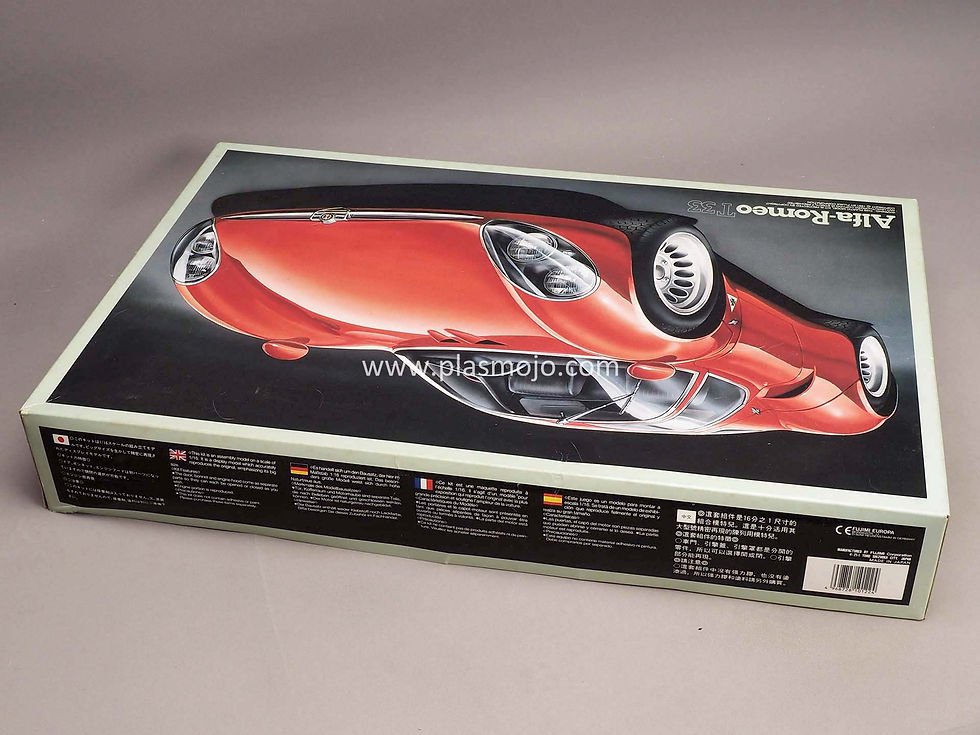 Thumbnail: Fujimi 1/16 Alfa-Romeo T33 (#10122)