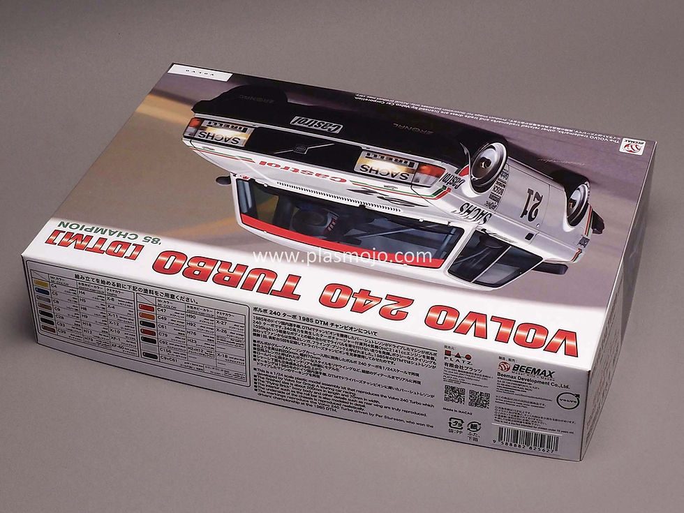 Thumbnail: Beemax 1/24 Volvo 240 Turbo [DTM] '85 Champion (#BX24027)