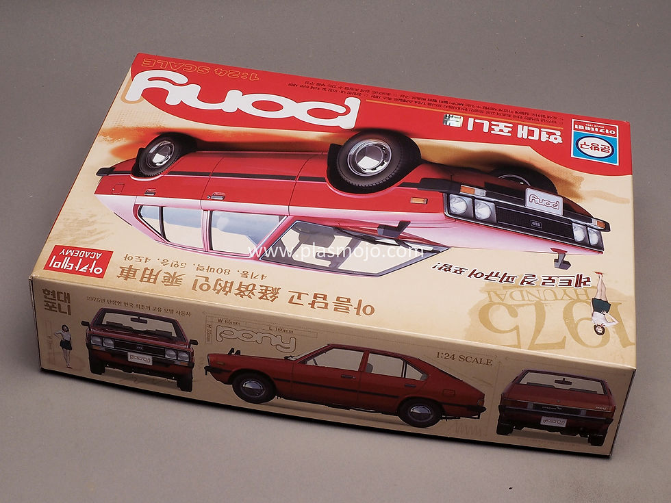 Thumbnail: Academy 1/24 Hyundai Pony (#15137)