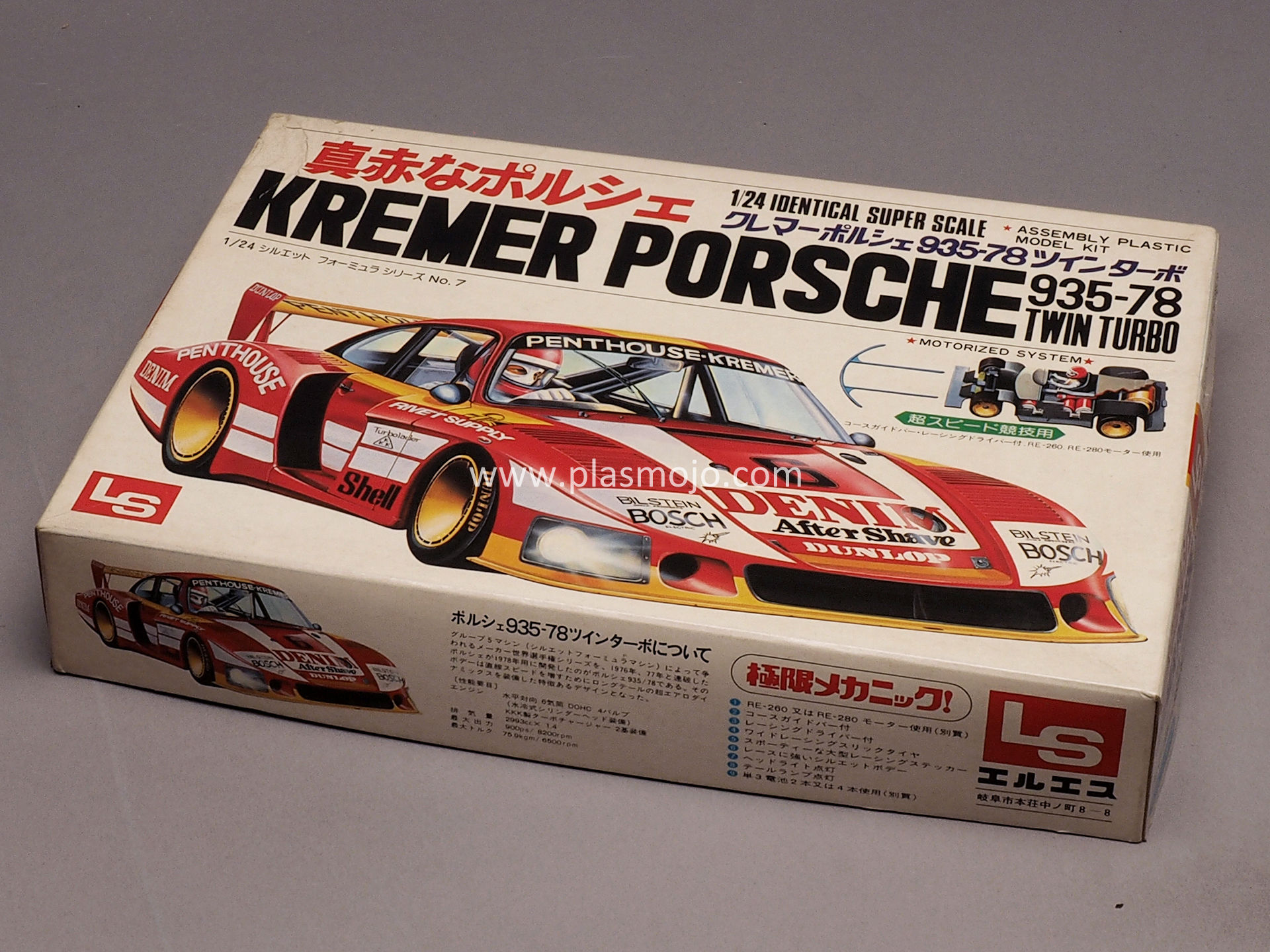 LS 1/24 Kremer Porsche 935-78 Twin Turbo (#C535)