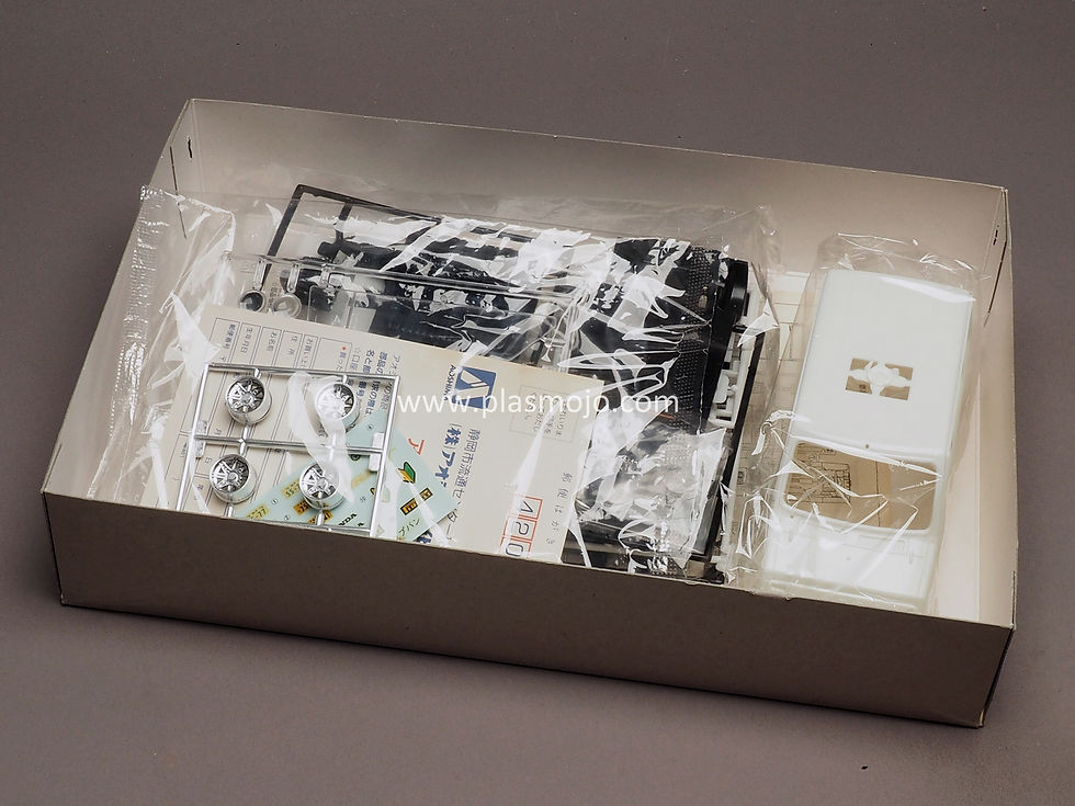 Thumbnail: Aoshima 1/20 Honda Life Stepvan RV-SP (#017043)