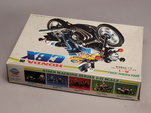 Union 1/15 Honda CBX with Rider (#MR-01) | Plasmojo Scale Model