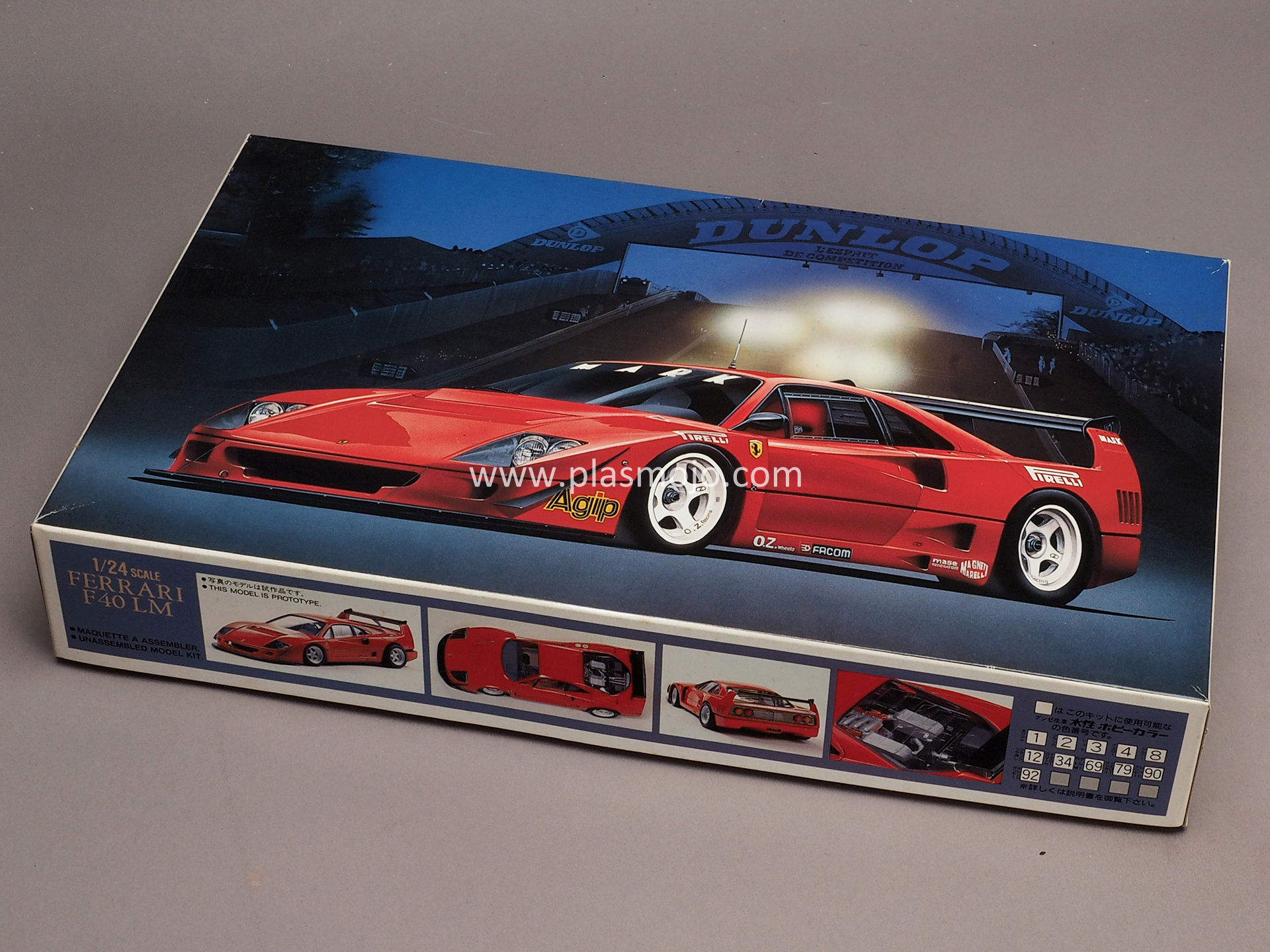 Fujimi 1/24 Ferrari F40 LM  (#12105)