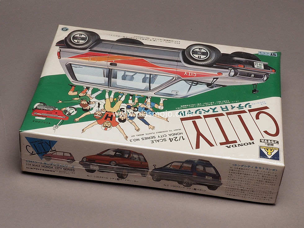 Thumbnail: Aoshima 1/24 Honda City Series No.3 City (#G5-003)
