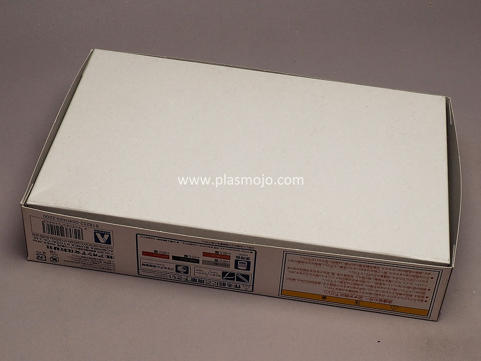 Thumbnail: Aoshima 1/24 Toyota Corona HT 2000GT (#040423)