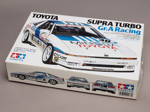 Tamiya 1/24 Toyota Supra Turbo Gr.A Racing (#24076) | Plasmojo