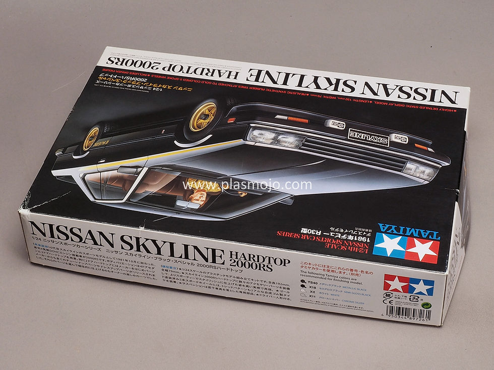Thumbnail: Tamiya 1/24 Nissan Skyline Hardtop 2000RS (#89726)