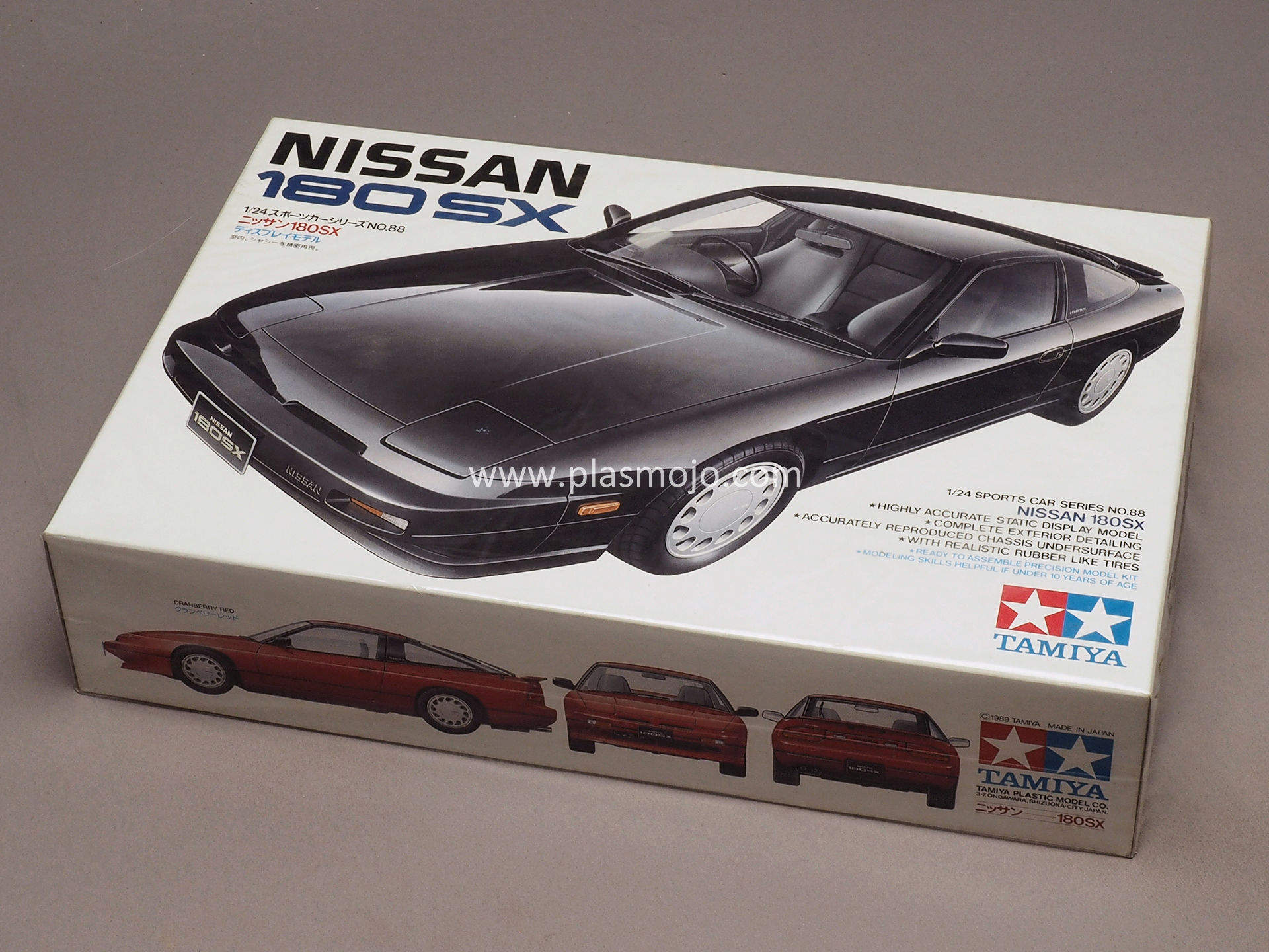 Tamiya 1/24 Nissan 180SX (#24088)