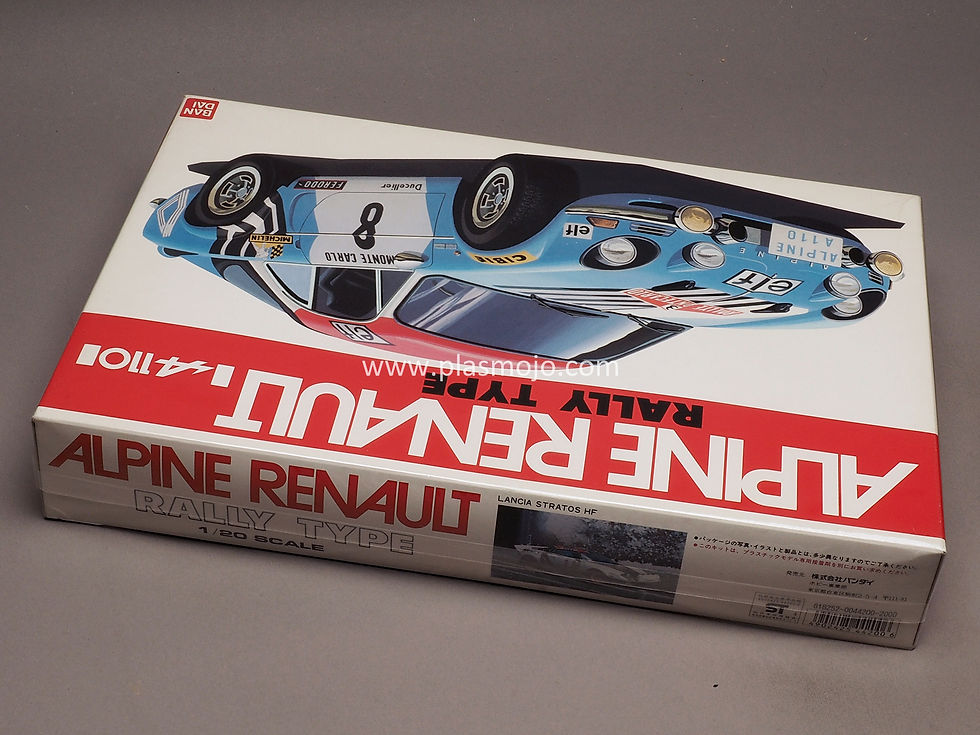 Thumbnail: Bandai 1/20 Alpine Renault Rally Type (#0044200)