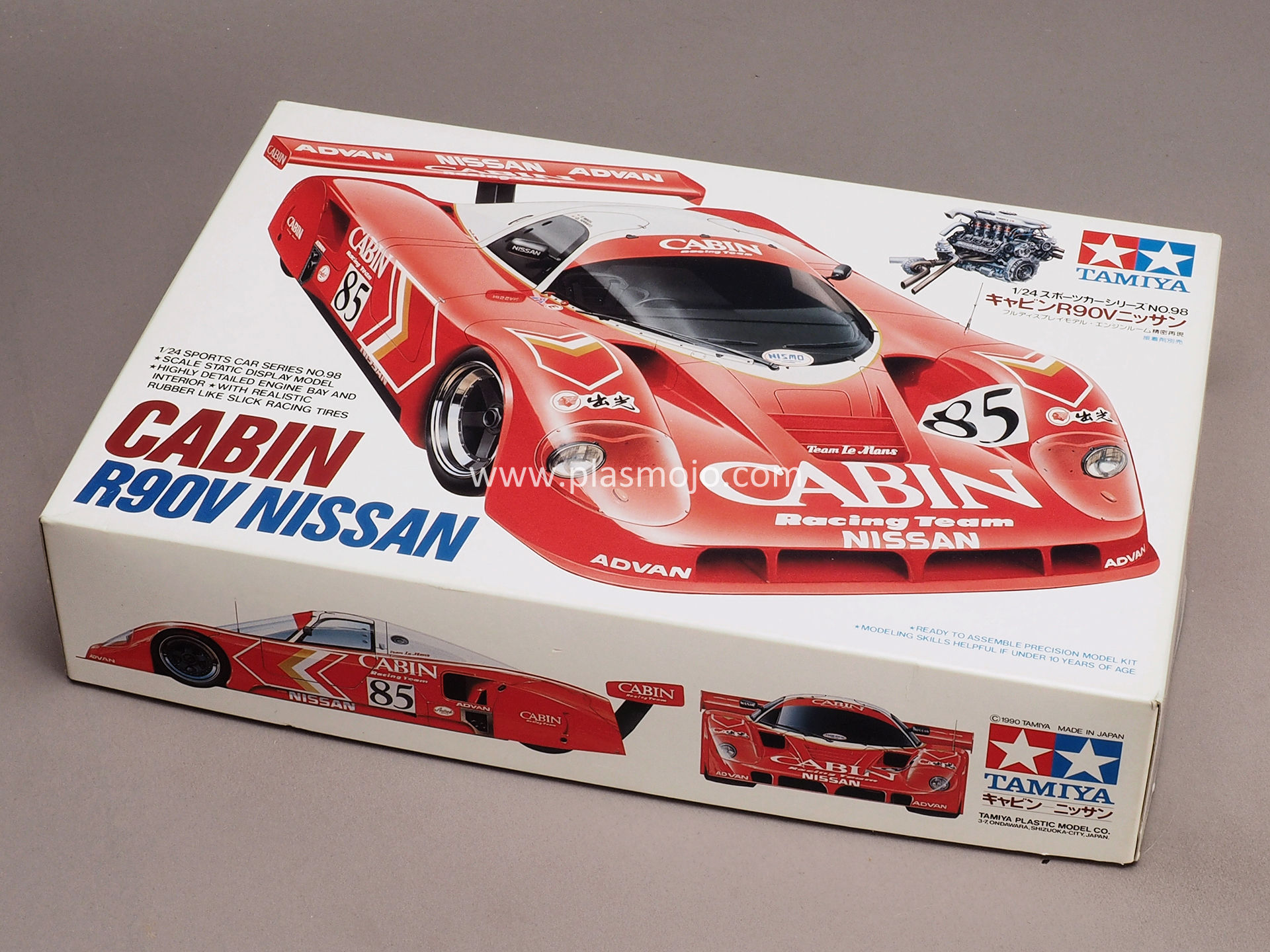 Tamiya 1/24 Cabin R90V Nissan (#24098)
