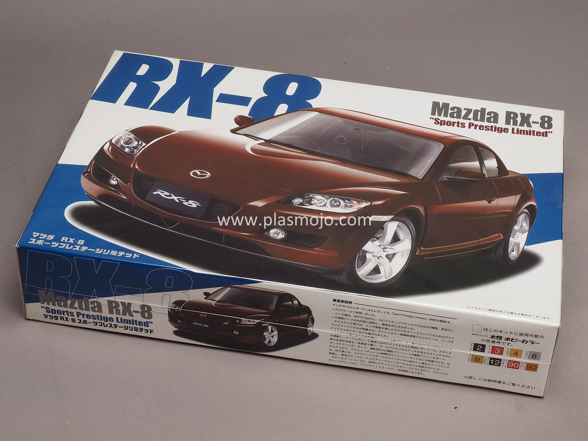 Fujimi 1/24 Mazda RX-8 "Sport Prestige Limited" (#03628)