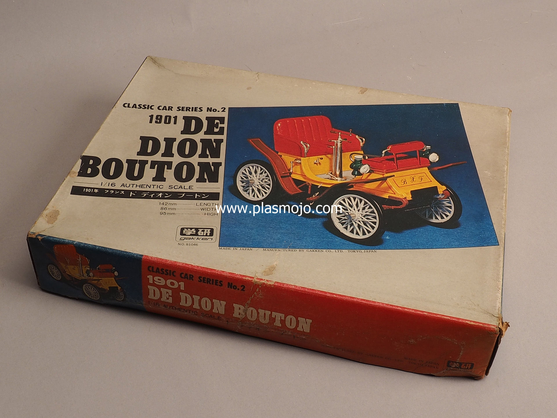 Gakken 1/16 1901 De Dion Bouton (#81046)