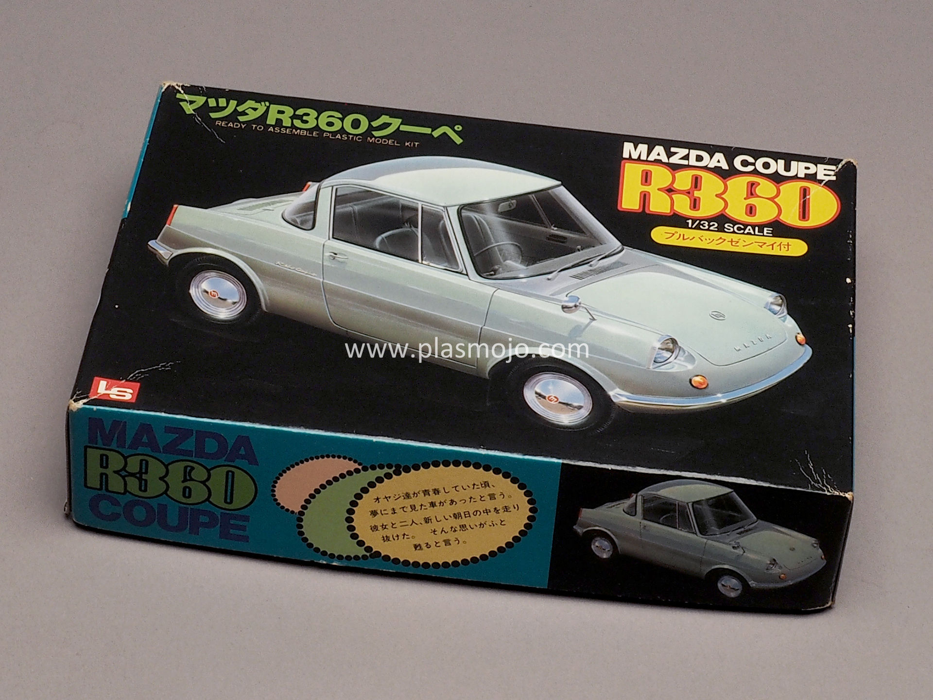 LS 1/32 Mazda Coupe R360 (#2088)