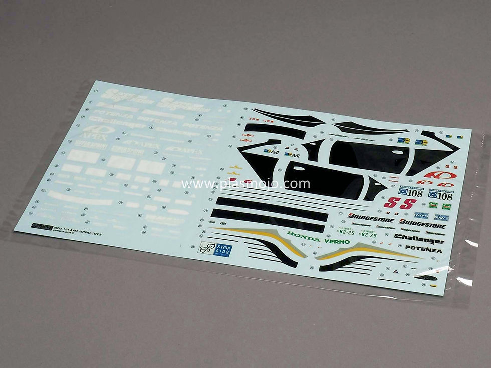 Thumbnail: Fujimi 1/24 Honda Apex Integra Type R (#06219)