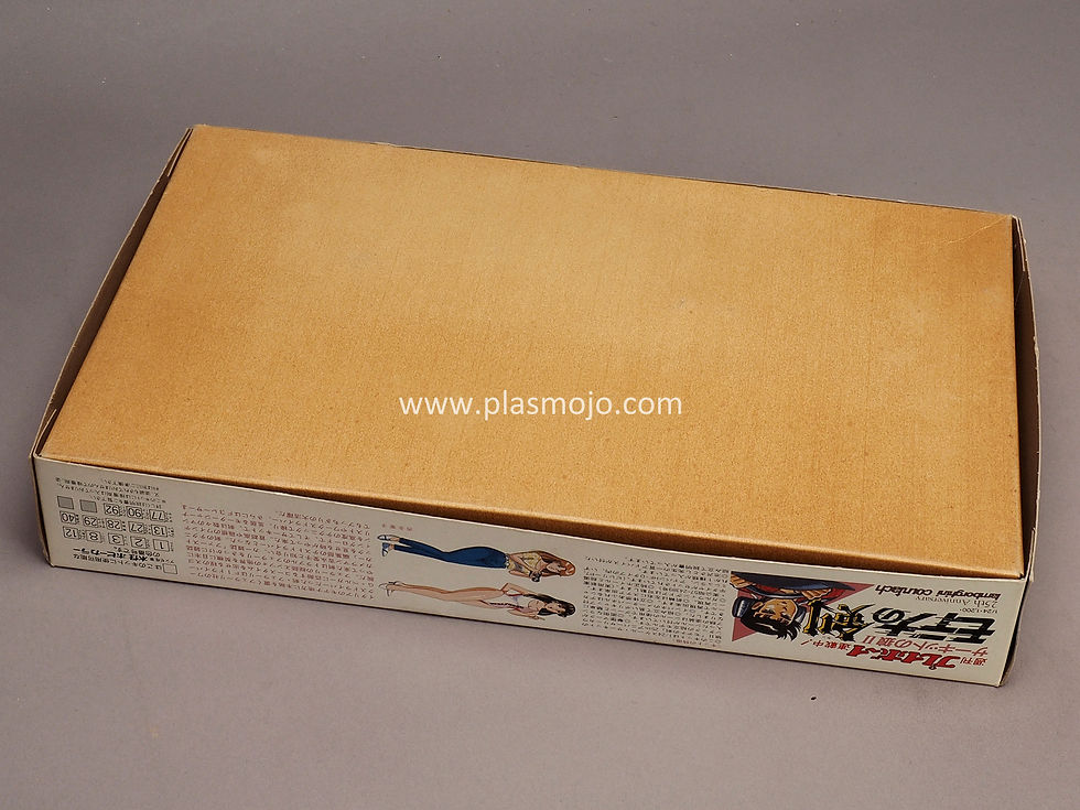 Thumbnail: Fujimi 1/24 Lamborghini Countach Modena no Ken 25th Anniversary (#02205)