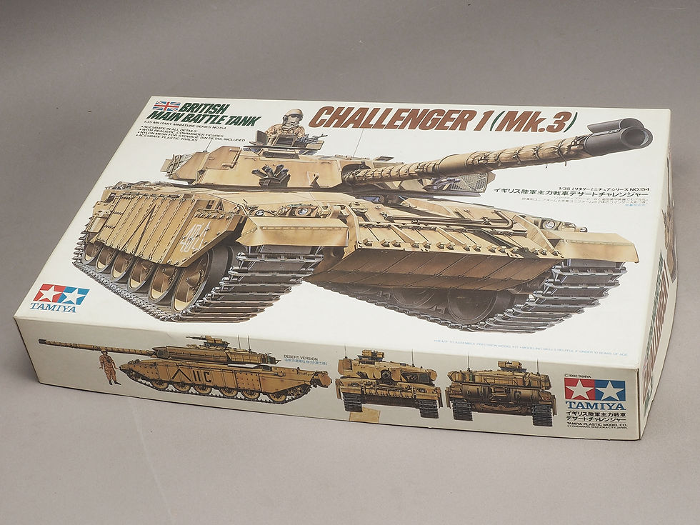 Tamiya 1/35 Challenger 1 (MK.3) British Main Battle Tank (#35154)