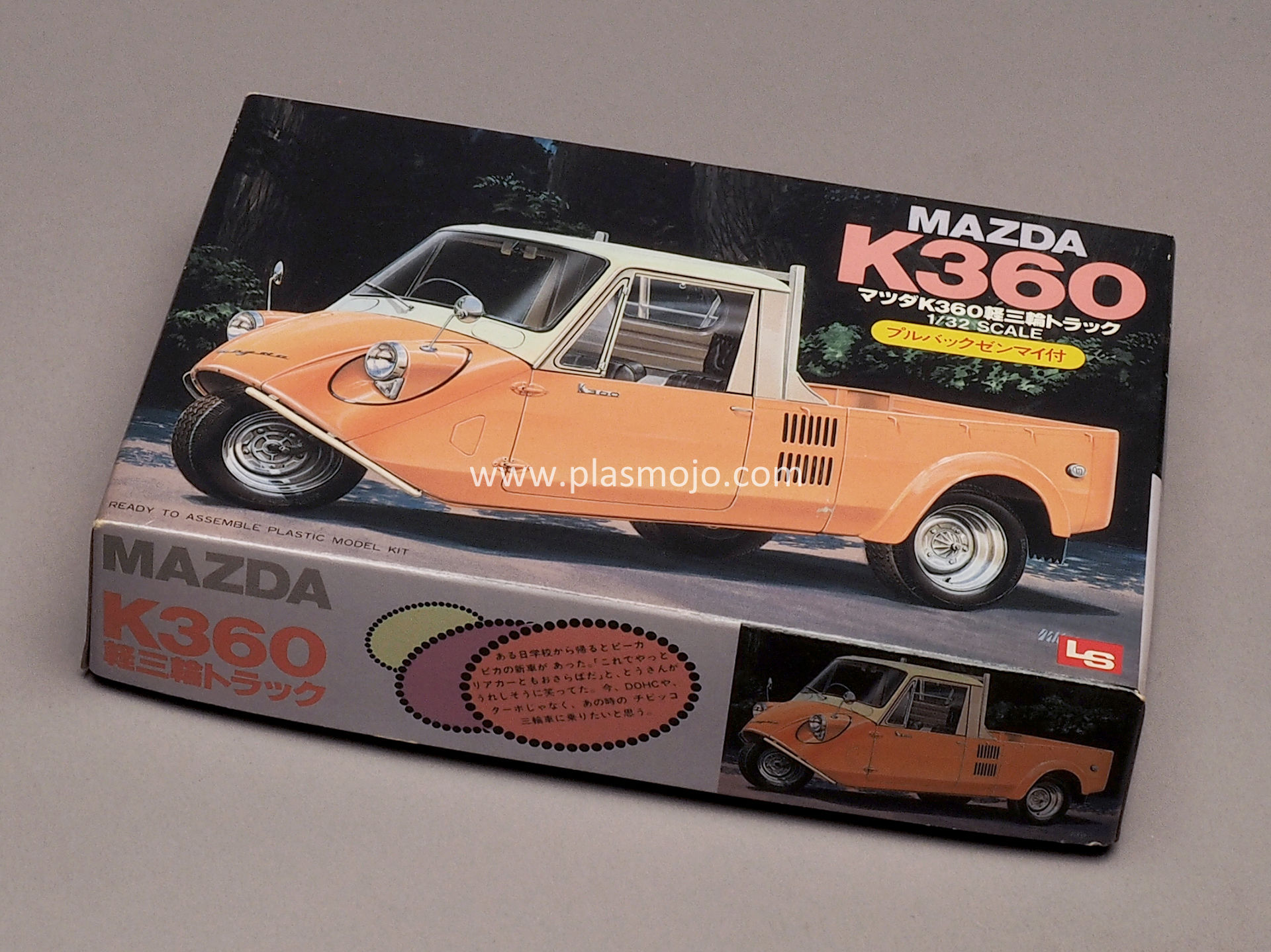 LS 1/32 Mazda K360 (#2092)