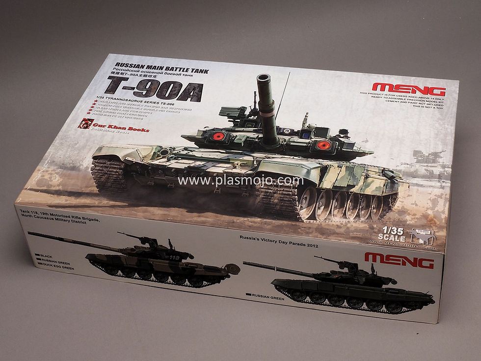 Thumbnail: Meng 1/35 Russian Main Battle Tank T-90A (#TS-006)