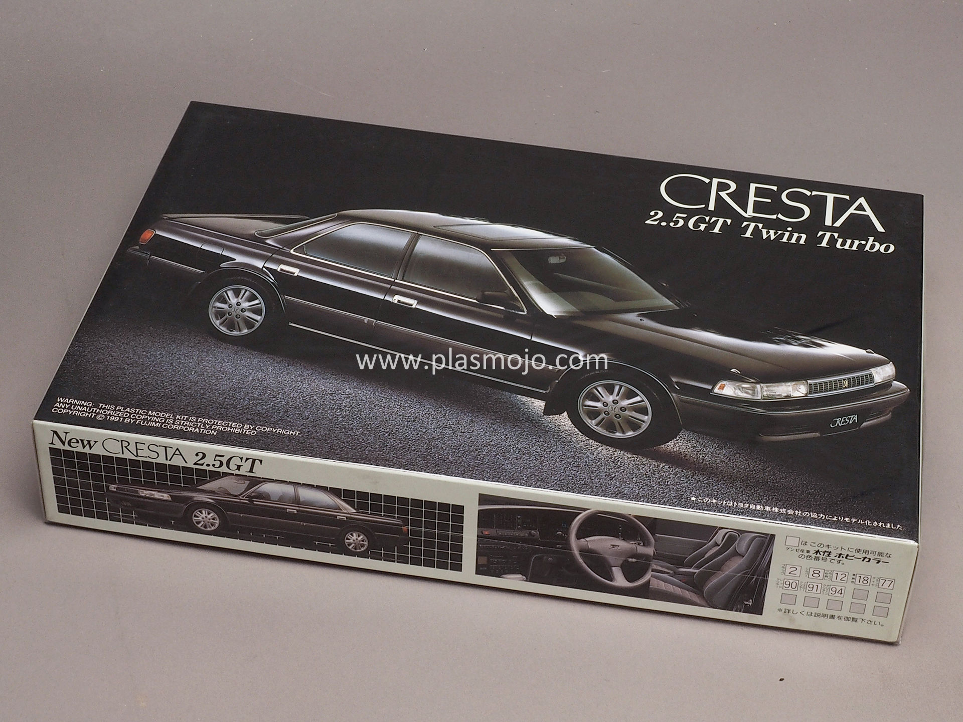 Fujimi 1/24 New Cresta 2.5GT Twin Turbo (#03308)