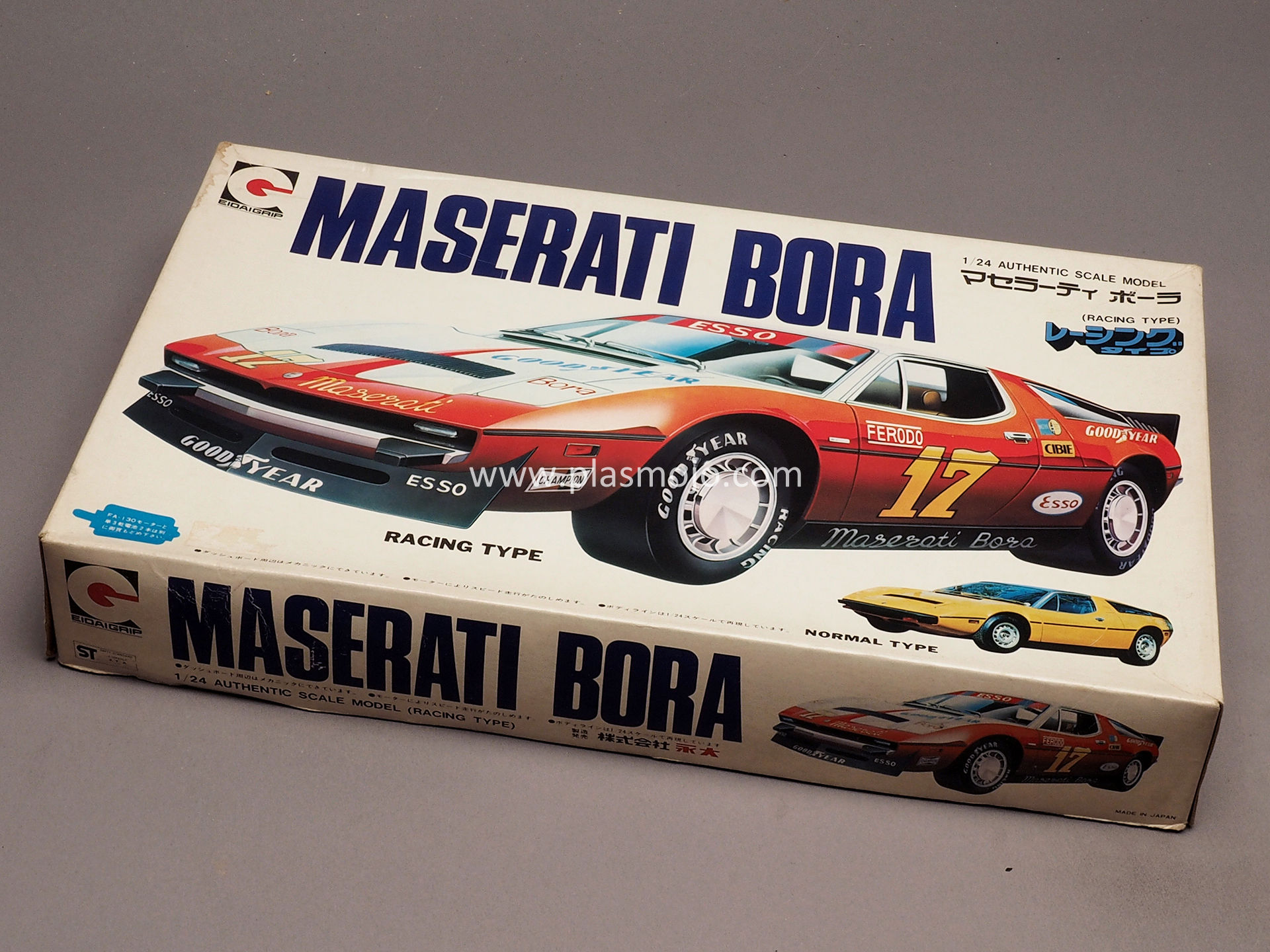 EidaiGrip 1/24 Maserati Bora (#435)