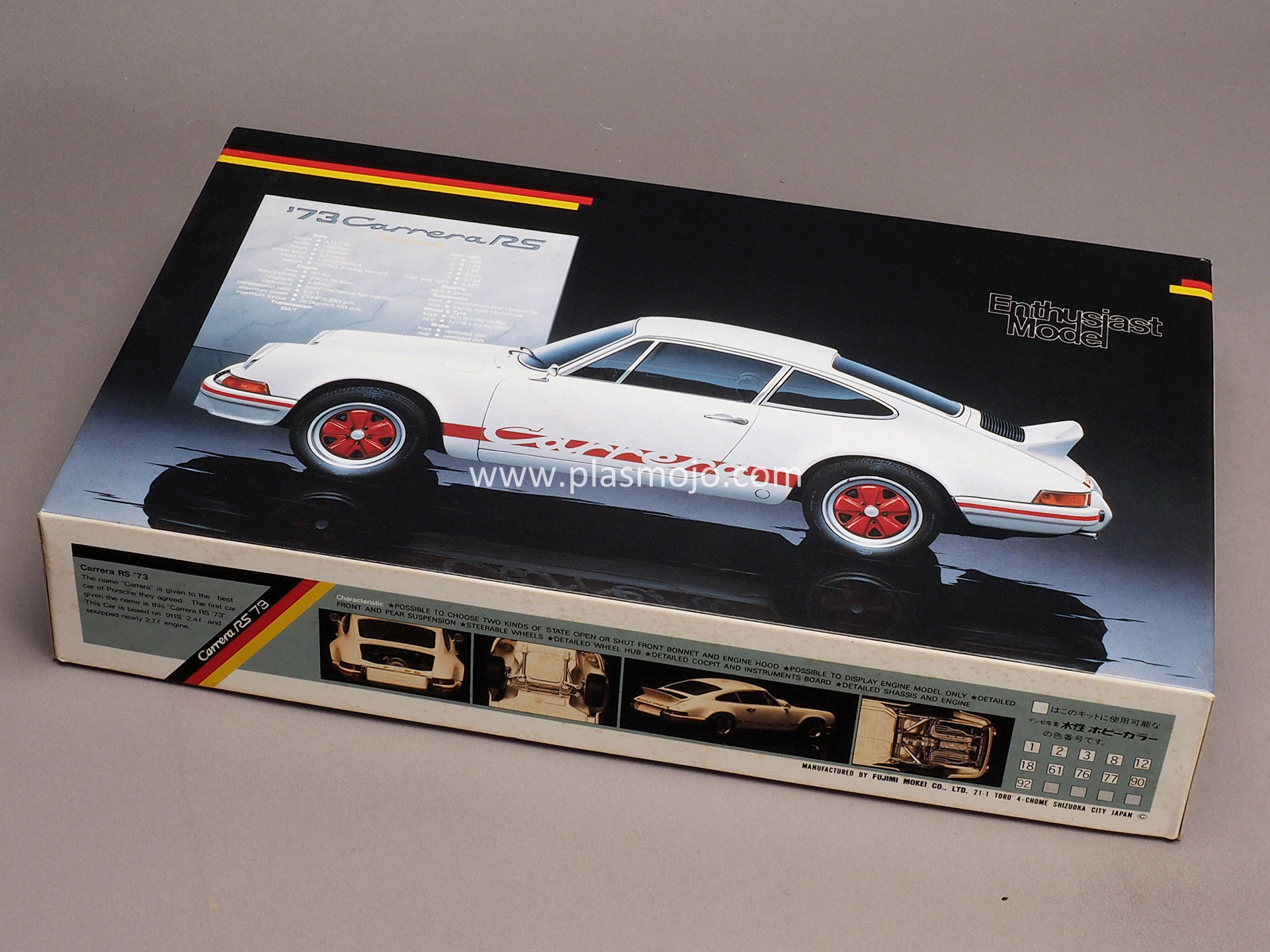 Fujimi 1/24 Porsche 911 '73 Carrera RS (#EM6)