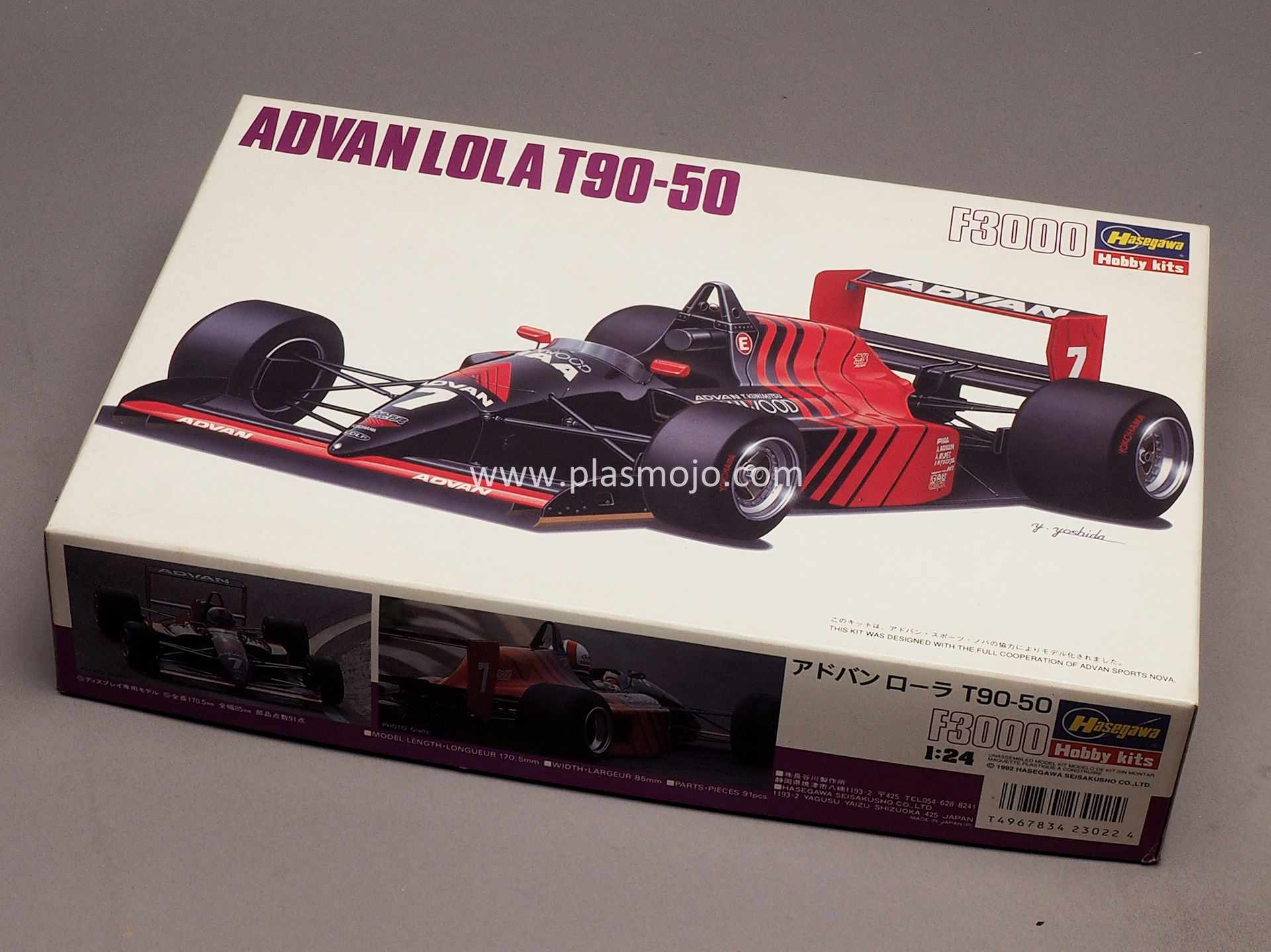 Hasegawa 1/24 Advan Lola T90-50  (#CF022)