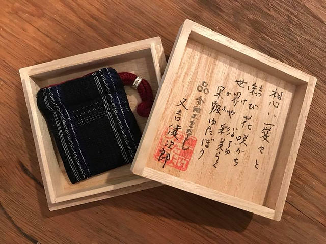 来月値上げ 金細工またよし 房指輪 原型 ネックレス | apgrojec.com.pl